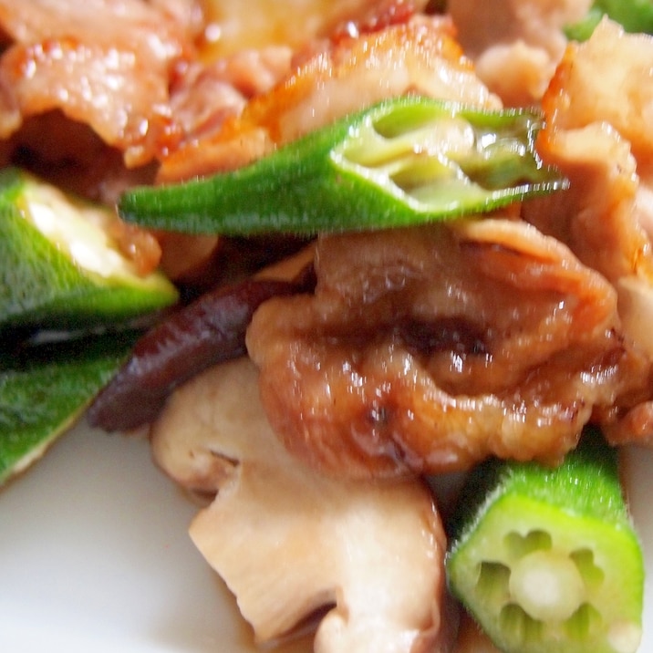 しいたけとオクラと豚肉の炒め物 レシピ 作り方 By まるっとまる 楽天レシピ